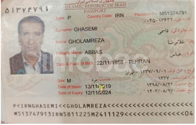 Investigan al piloto iraní del avión retenido en Ezeiza por supuestos vínculos con grupos terroristas