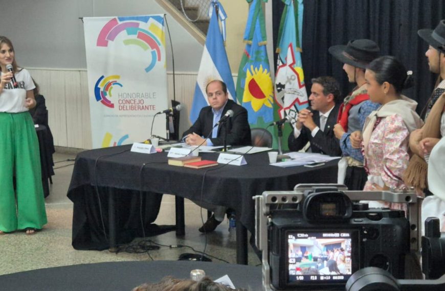 HCD: Primera Sesión Territorial 2026