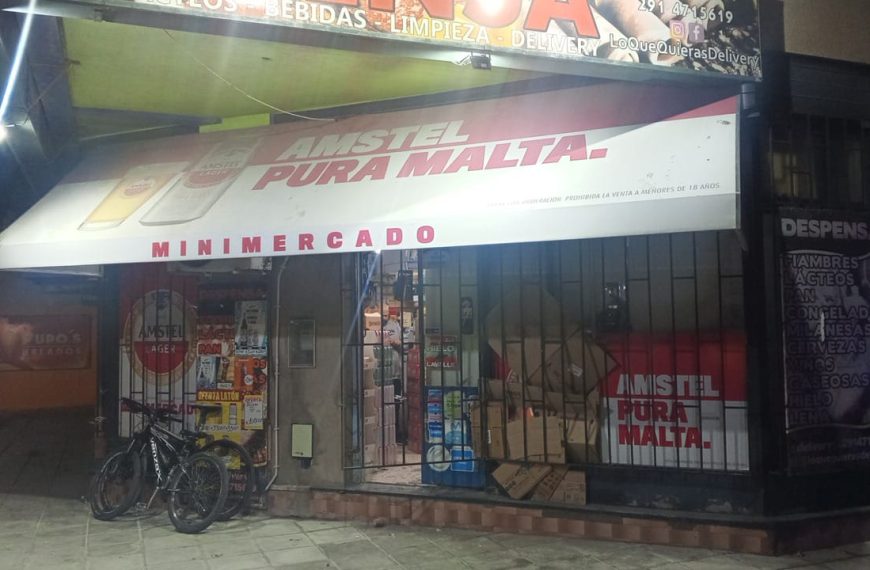 Detuvieron a un hombre que intentó ingresar a un comercio a robar