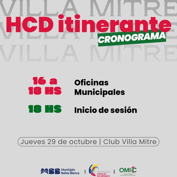 El HCD realizará su Séptima Sesión Territorial del año en la Delegación Las Villas